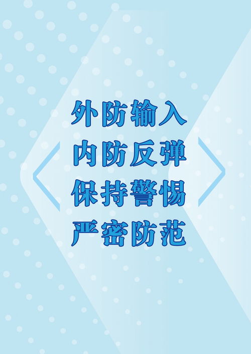 互聯(lián)網(wǎng)廣告服務(wù) 點(diǎn)亮公益之路，連接社會(huì)溫暖